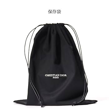 Diorパルファン　3本セット　バラ売り場不可【お値段値下げしました】 dior-073_1.jpg